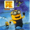 Minions